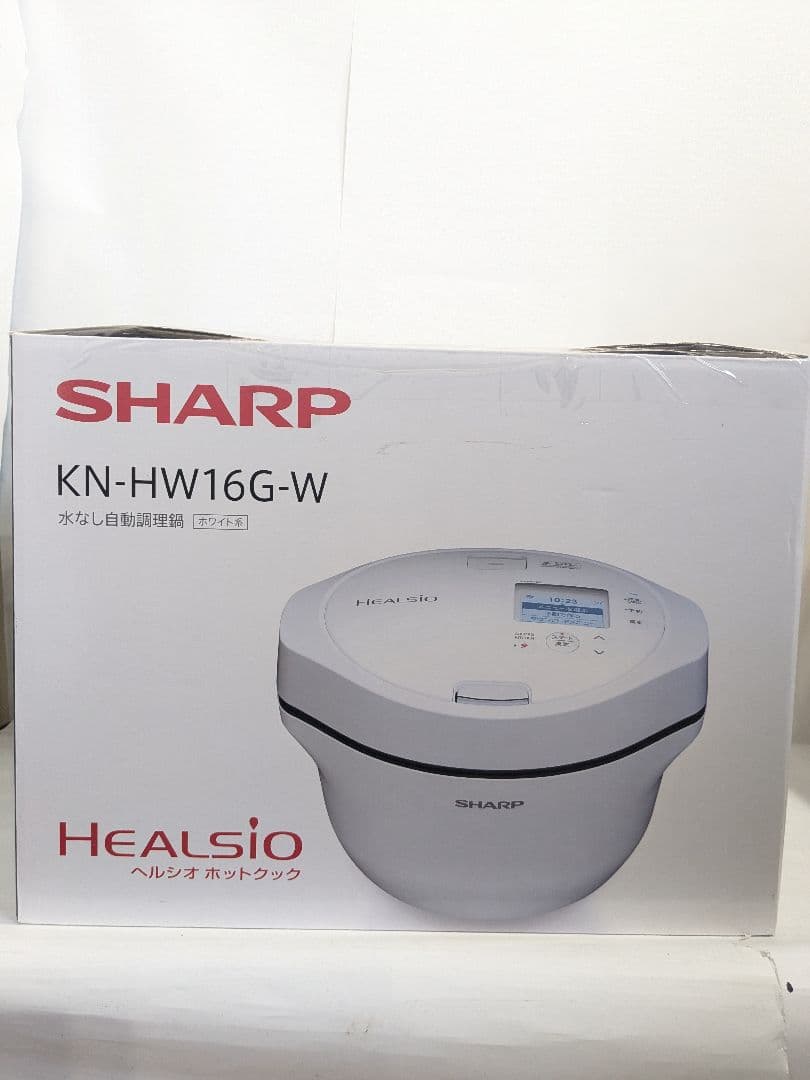 【未使用】シャープ ヘルシオ ホットクック 1.6L 2~4人用 ホワイト