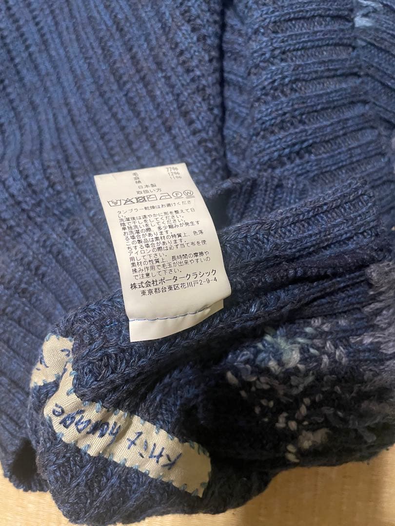 トップス PORTER CLASSIC H/W HEART KNIT 2017AW