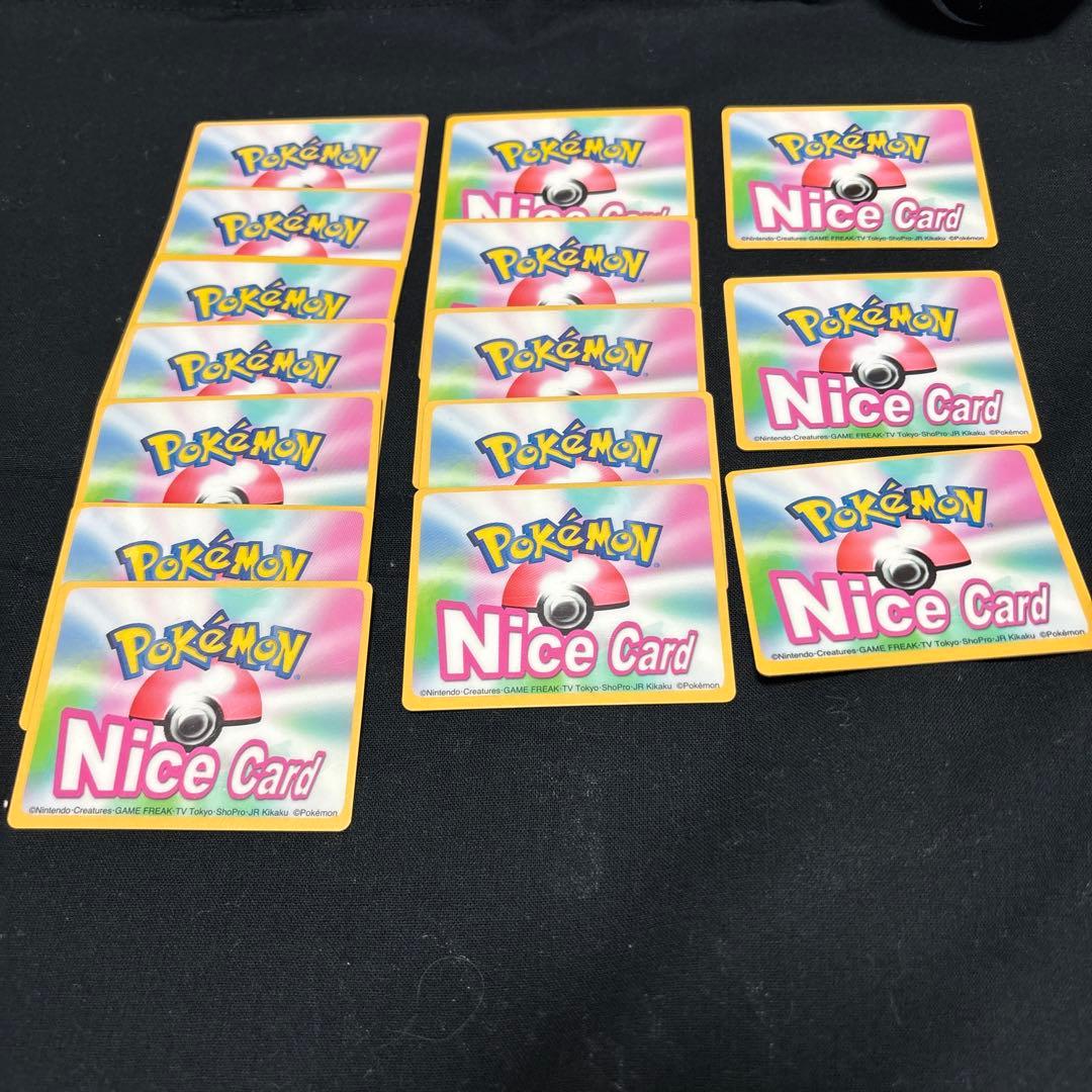 ポケモンナイスカード 15枚 傷あり、汚れ少なめ