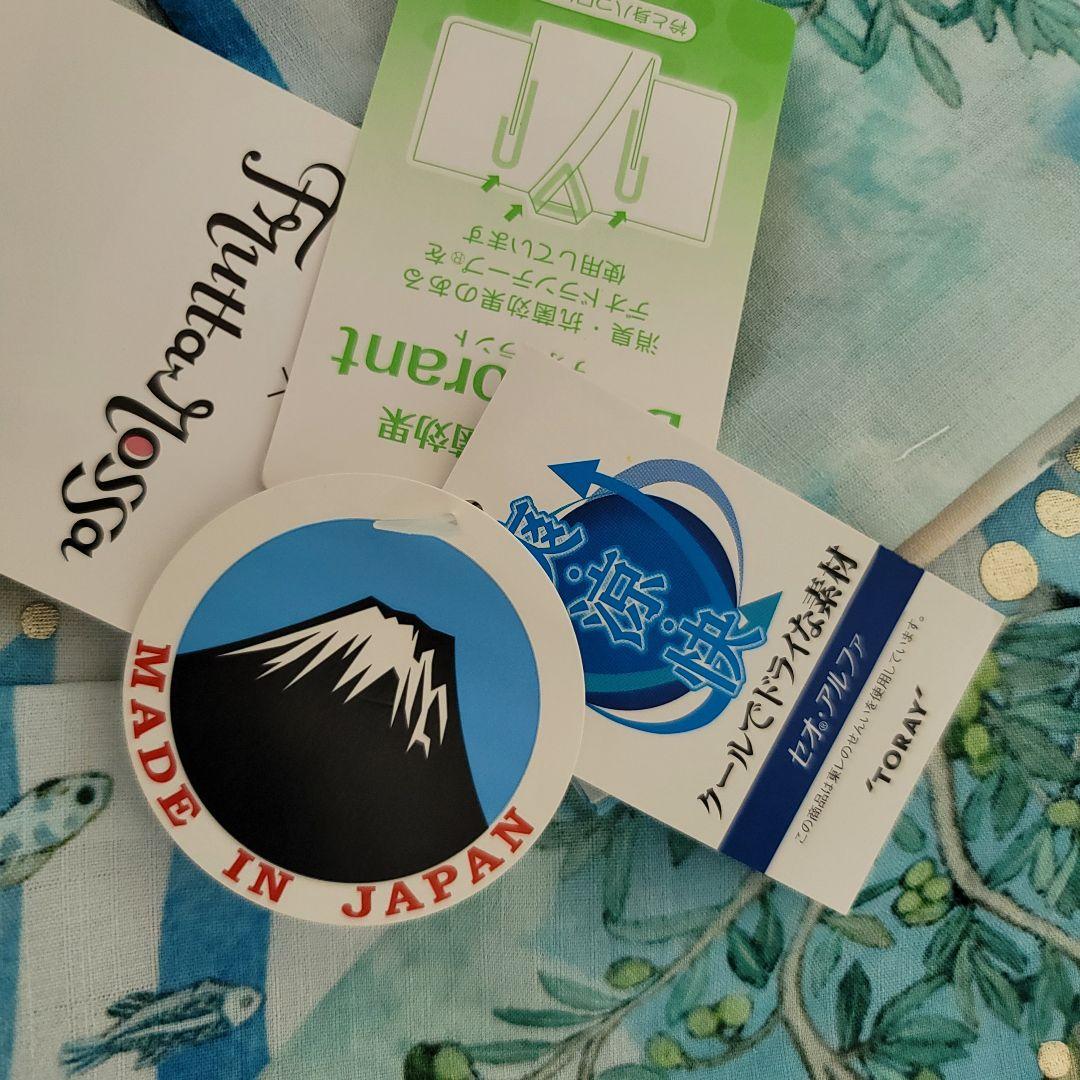 新品　セオアルファ　和風館　フロッタロッサ　浴衣　夏着物　サーシャのお散歩