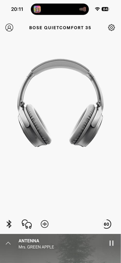 BOSE QuietComfort 35 シルバー