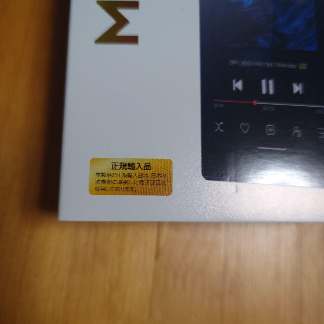 FIIO M21 SK-M21C dark blue 2025年9月購入品