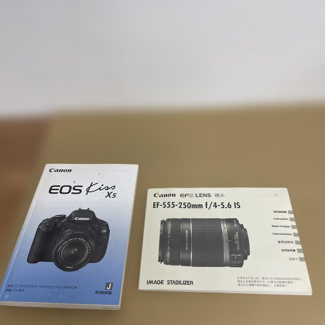 Canon EOS Kiss X5 一眼レフカメラ セット