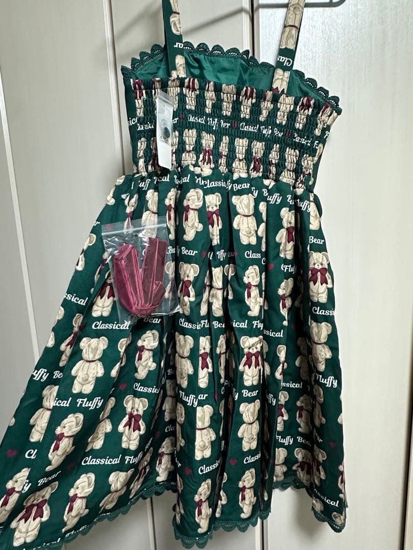 axes femme kawaii フラッフィベアジャンスカ　グリーン