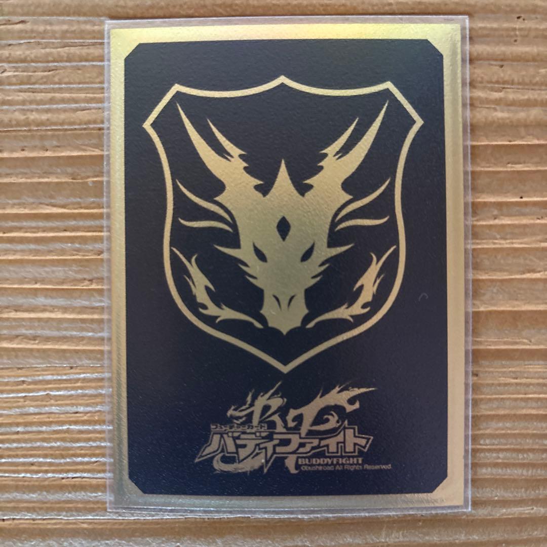 怒羅魂頭（ドラゴンヘッド）デッキ　バディファイト