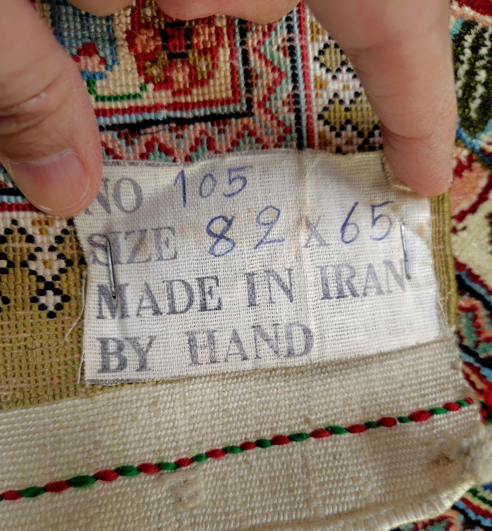 ☆mana92【お祝いの赤い花と青い壺】【キャメル色】おまとめ品