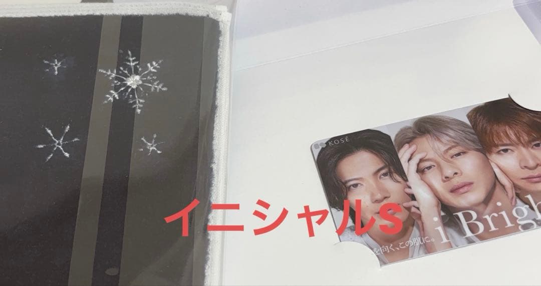 雪肌精 Number_iコラボ ハンカチ