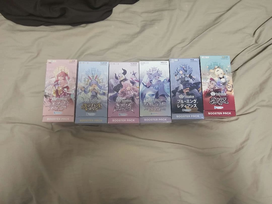 ホロライブカードゲーム　 ボックス　まとめ売り　シュリンク付き ホロカ