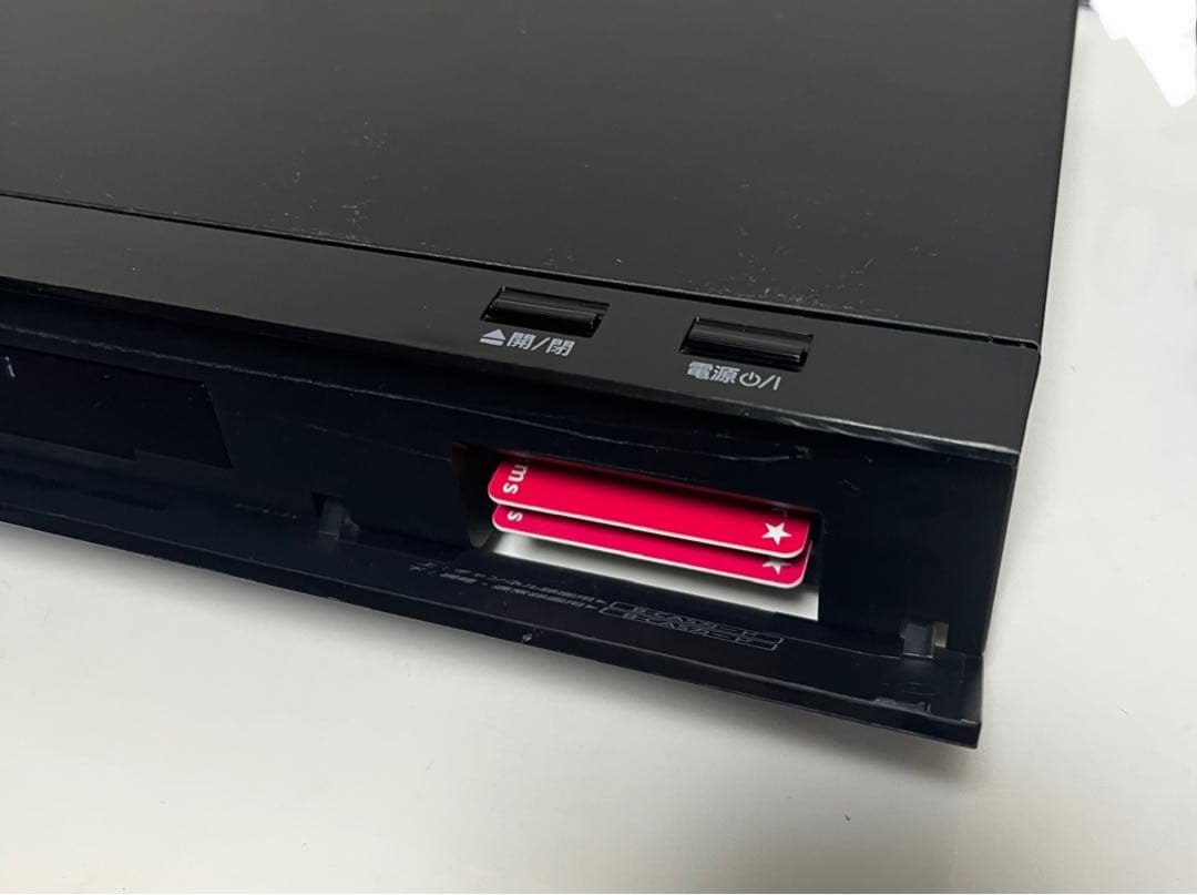 ★中古Panasonic DIGA DMR-BRX2020●140全自動録画