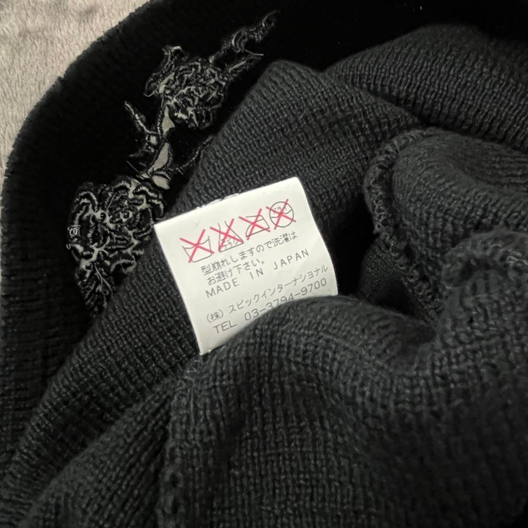 00s Tornado Mart studs vkeiニットグランジアーカイブ