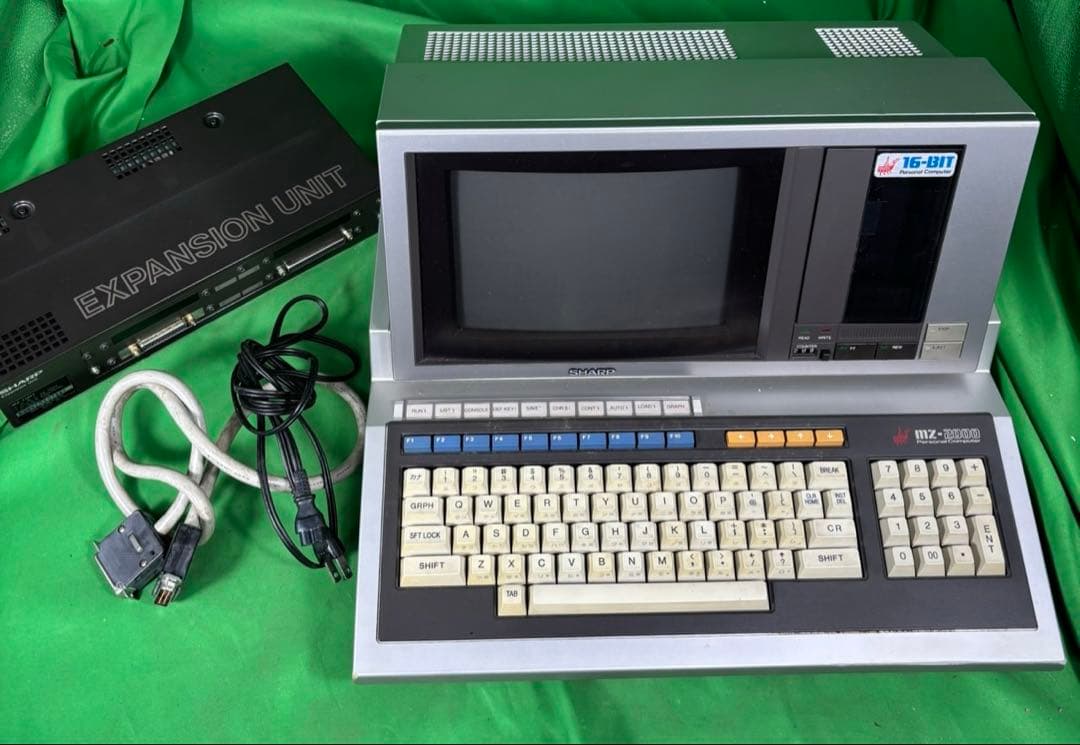 SHARP MZ-2000 本体 + エクスパンションユニットMZ-1U01 箱