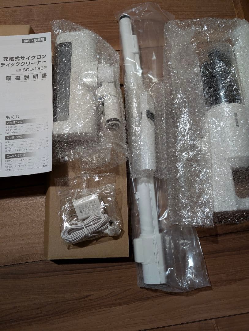 ◇IRIS OHYAMA ◇サイクロン式クリーナー SCD-183P-W