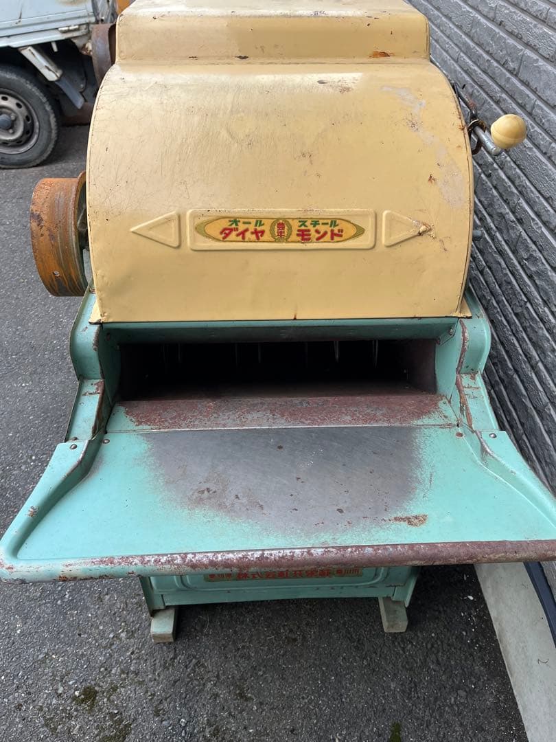 ダイヤモンド　脱穀機　昭和レトロ　アンティーク