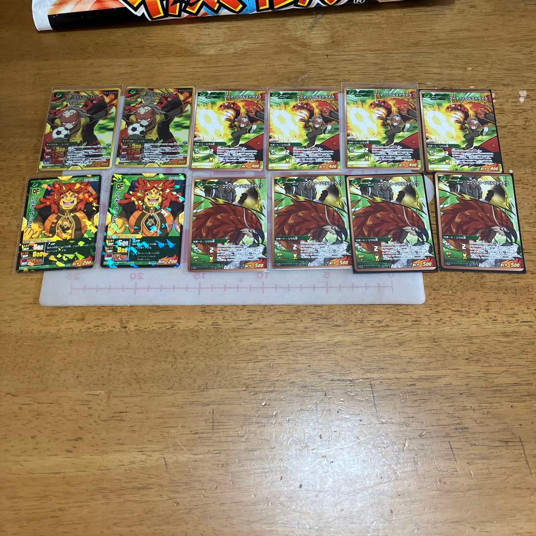 イナズマイレブンGO TCG ◯82