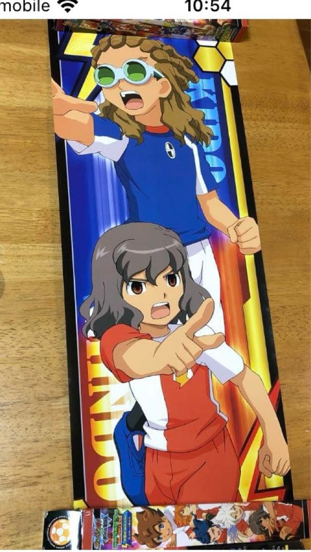 イナズマイレブンGO TCG ◯82