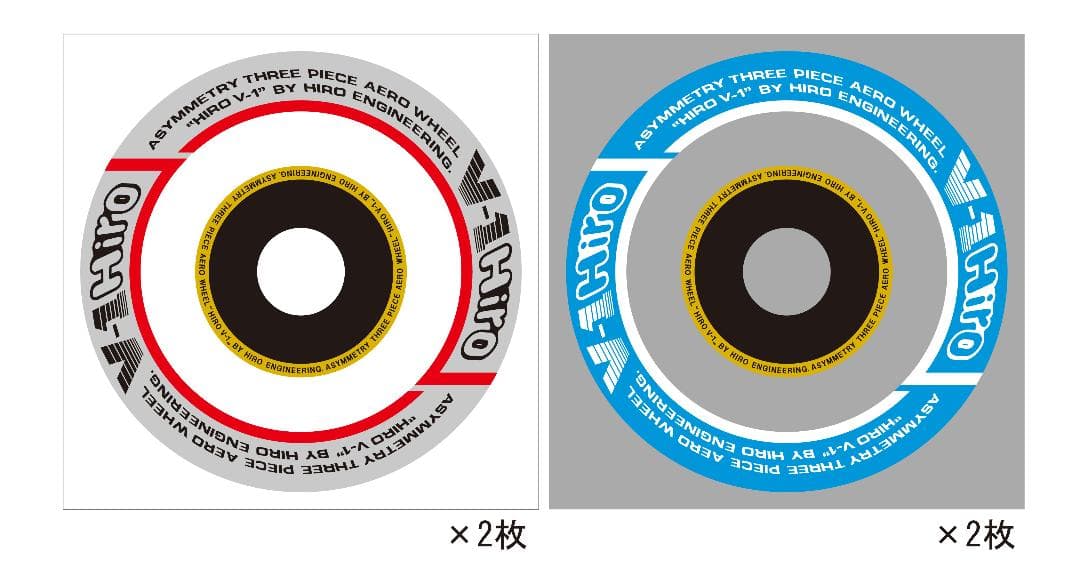 Remi【hiroステッカー2種×各2枚】