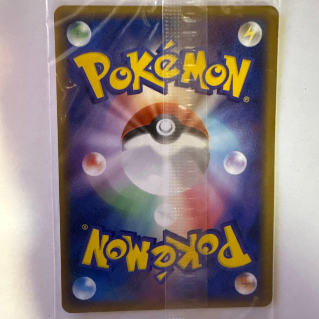 未開封品　ポケモンカード ポケパークのラティオス HP80 045/PCG-P