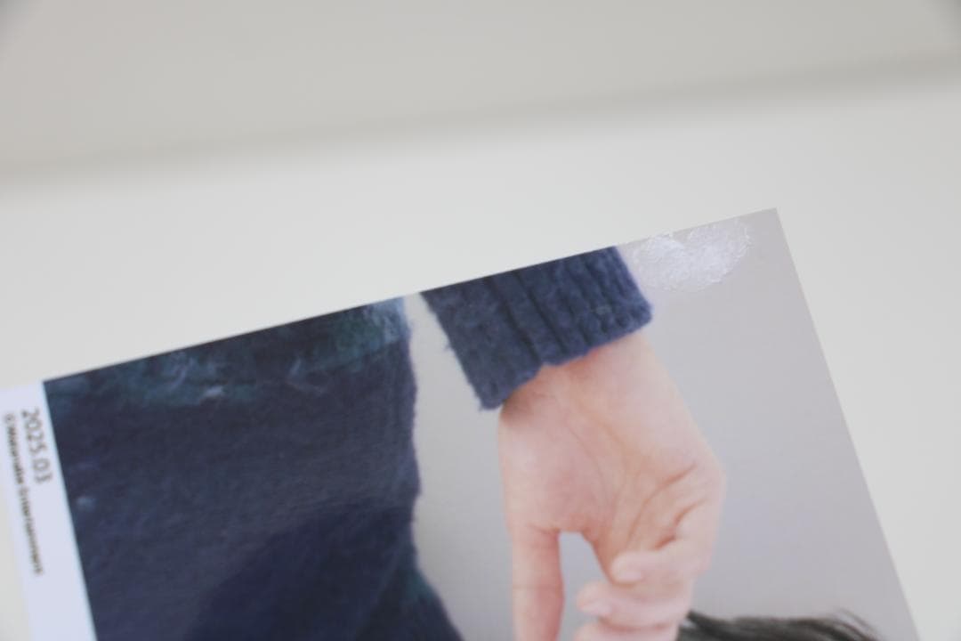 井内悠陽 ブロマイドセット 42-TO0130-16C