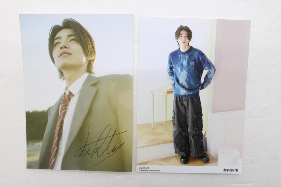 井内悠陽 ブロマイドセット 42-TO0130-16C