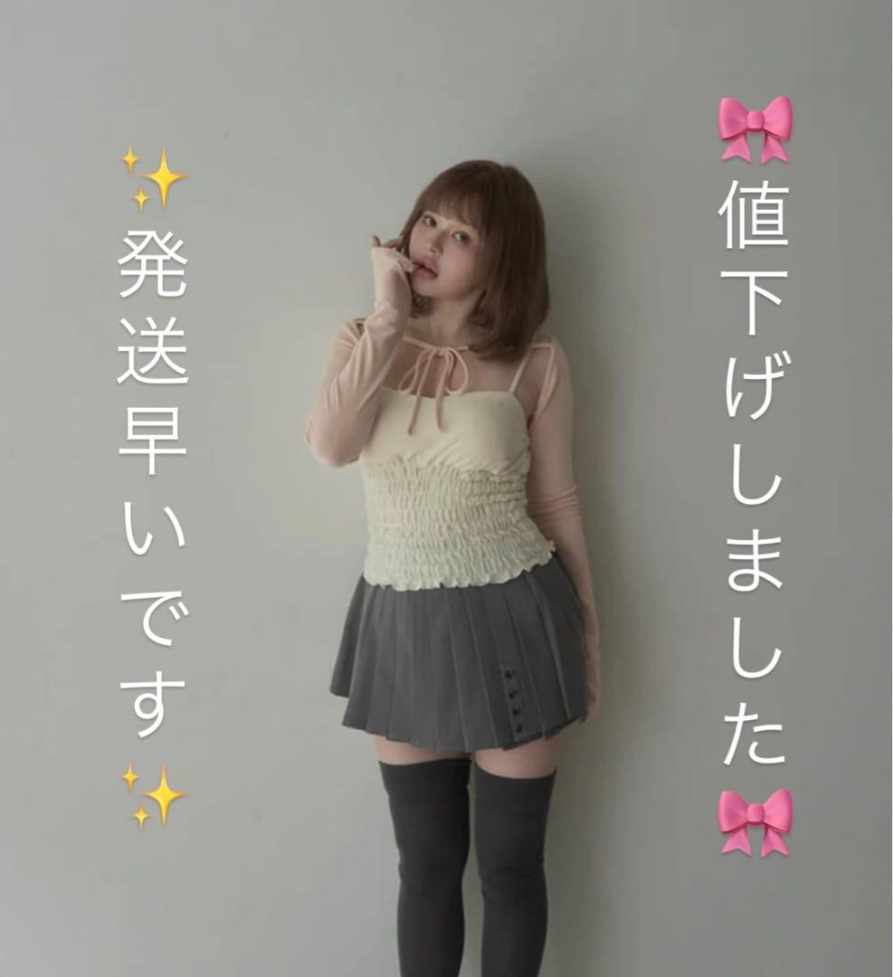 トップス ANDMARY Mei shirring tops pink