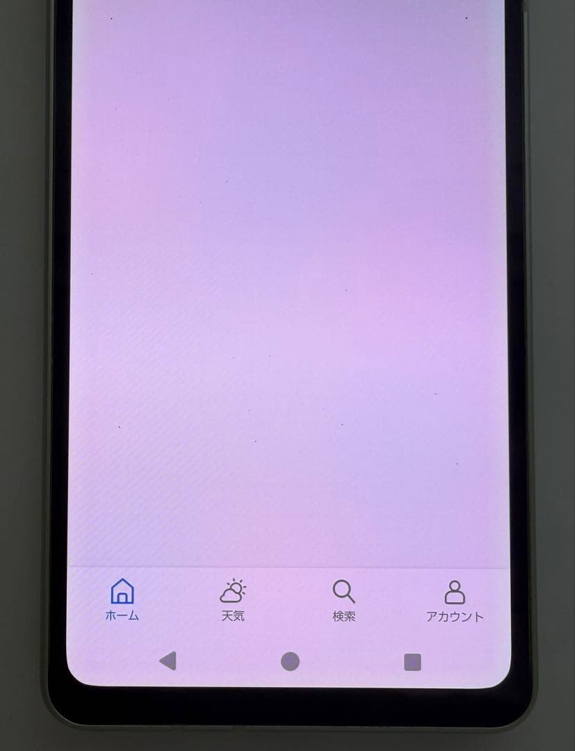 Aquos sense8 docomo 128GB 緑