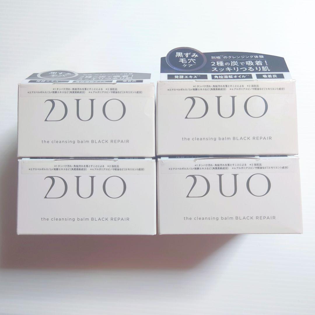 DUOクレンジングバームブラック 90g✕ ４個セット