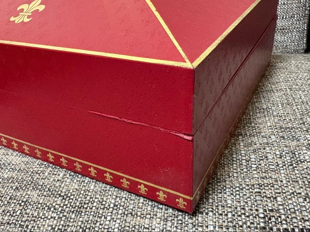 ルイ13世ブランデーの空き瓶。（箱あり）