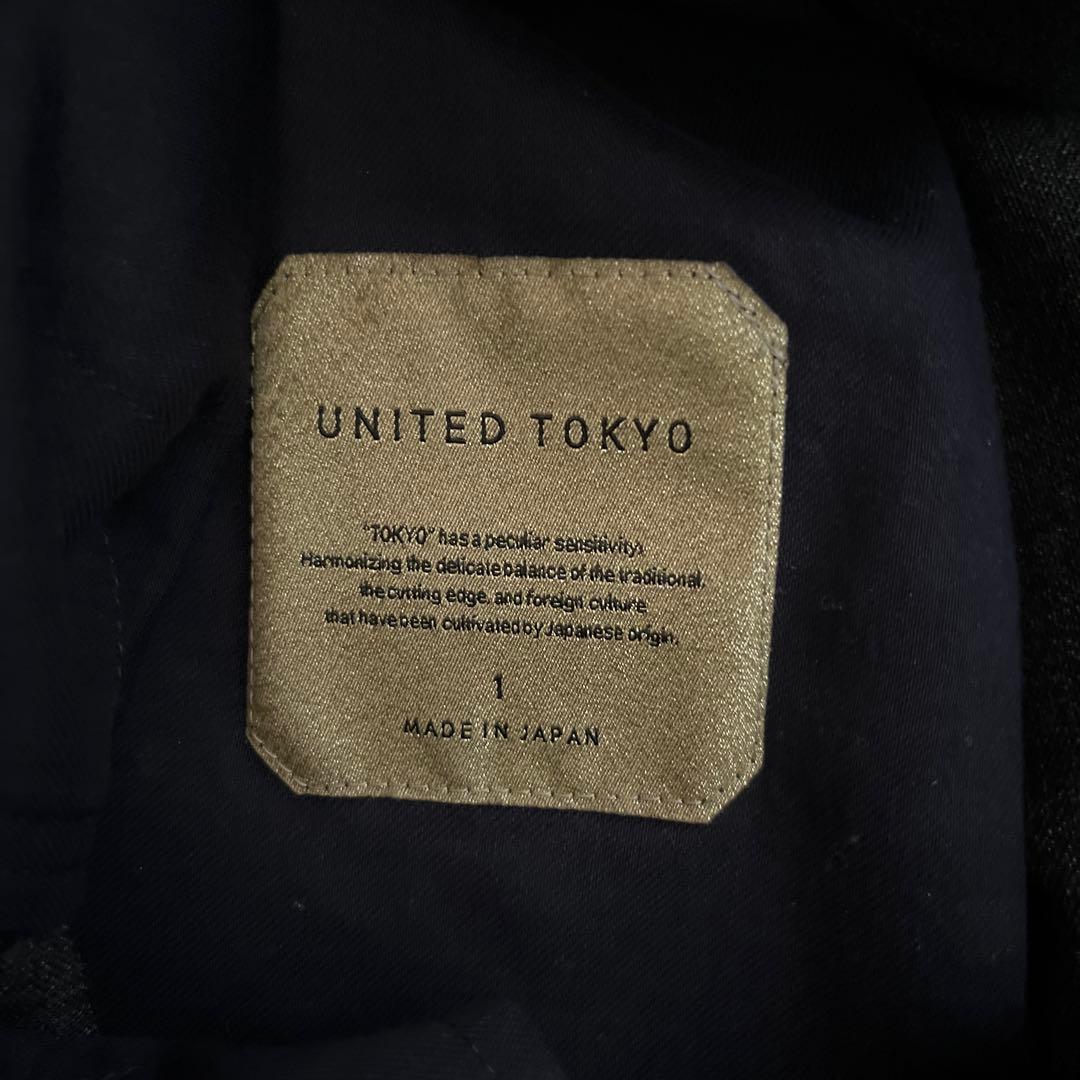 UNITED TOKYO ウールワイドテーパードパンツ　チャコール　金タグ　希少