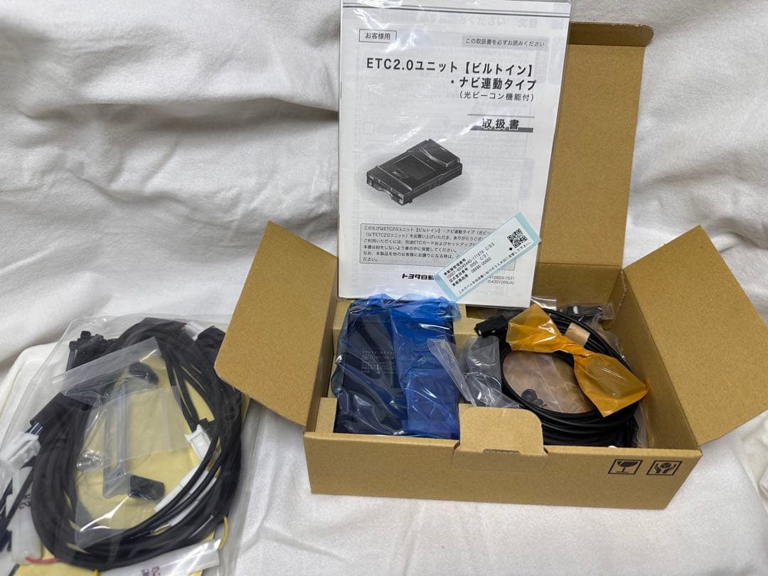 新品　トヨタ純正ETC2.0 光ビーコン　ナビ連動08685-00680