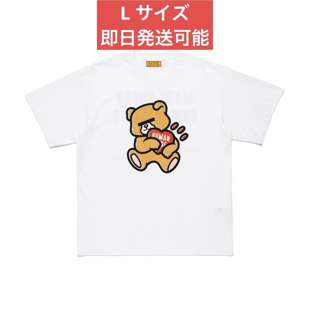 トップス HUMAN MADE x UNDERCOVER T-Shirt White