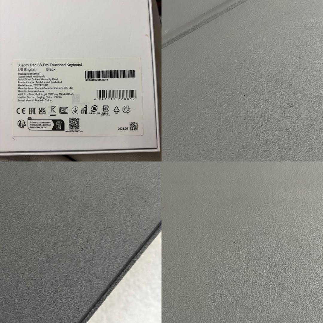 Xiaomi Pad 6S Pro Touchpad Keyboard 純正