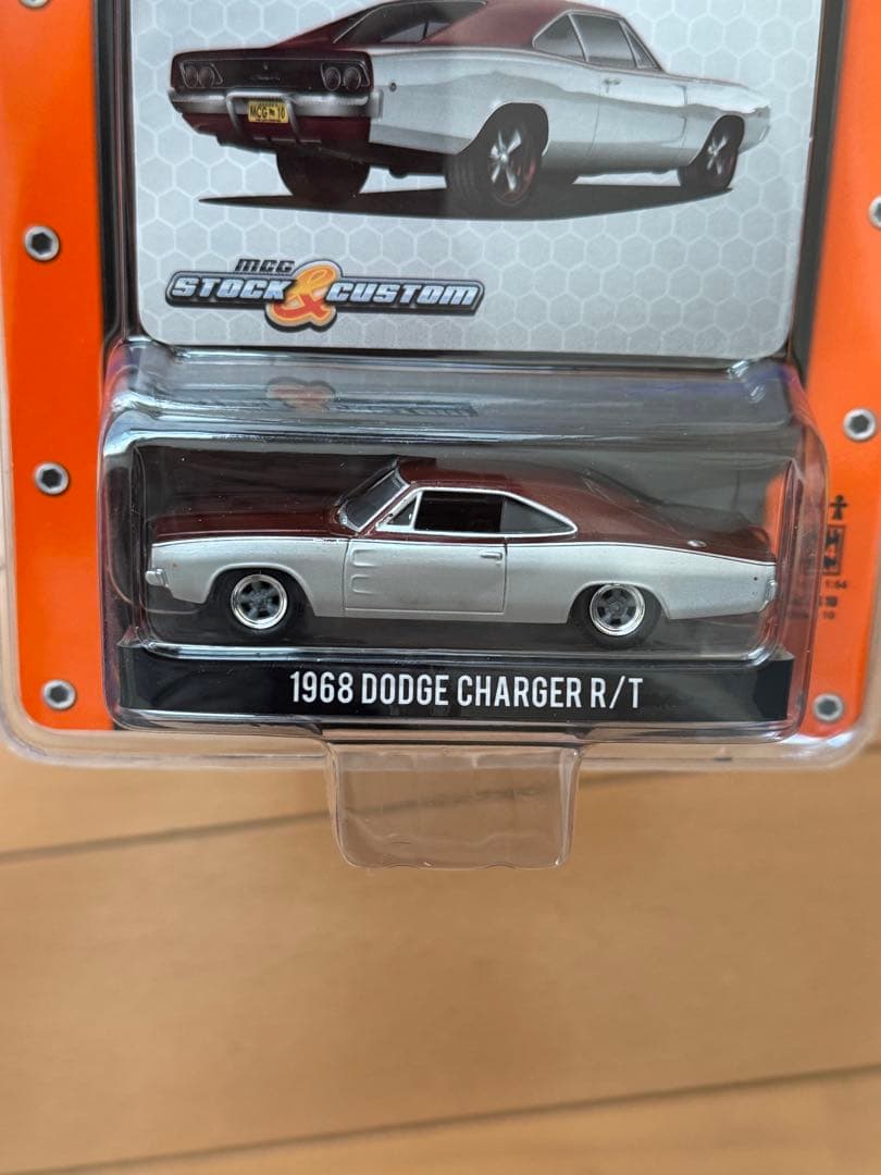 Green Light ミニカー　4台セット