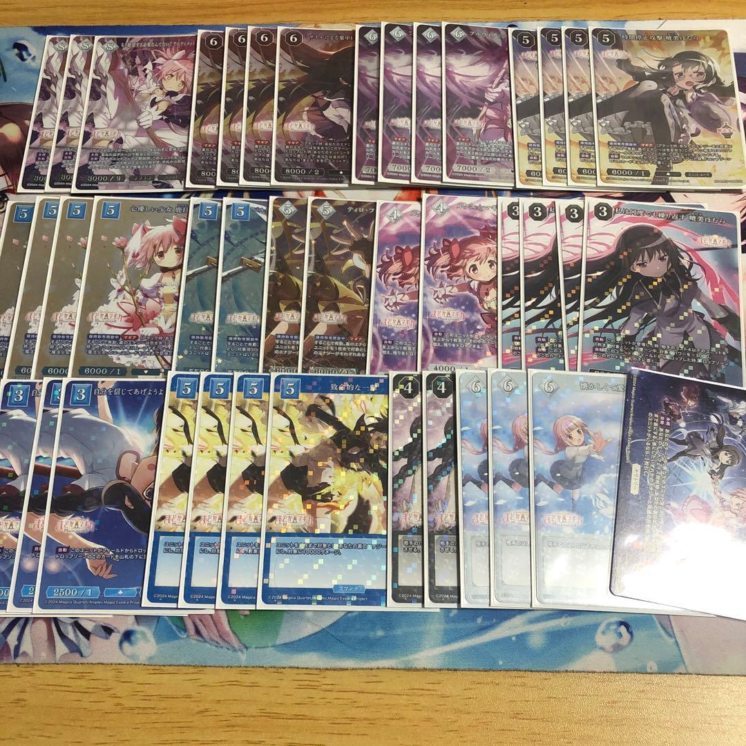 ビルディバイドブライト　輝け記憶の光たちデッキ