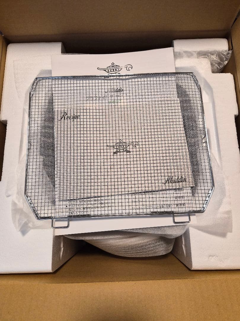 Aladdin グラファイトグリル&トースター　AGT-G13FJ1K