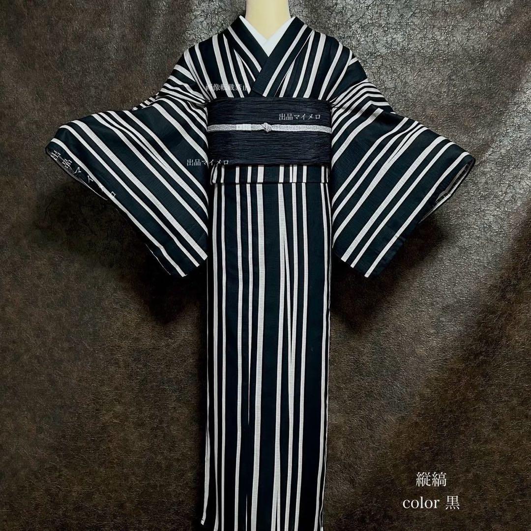 浴衣　綿麻　粋な夏着物　縦縞　黒　兵児帯　プリーツ　2点　0731①