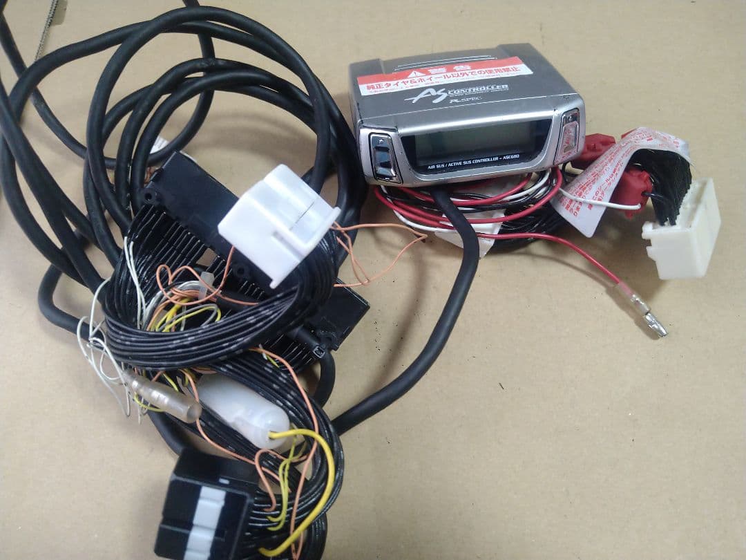 １８マジェスタ エアサスコントローラーASC680ハーネスセット