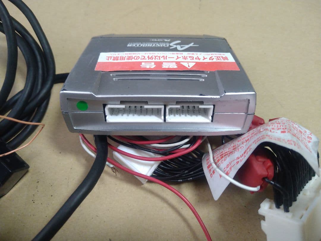 １８マジェスタ エアサスコントローラーASC680ハーネスセット