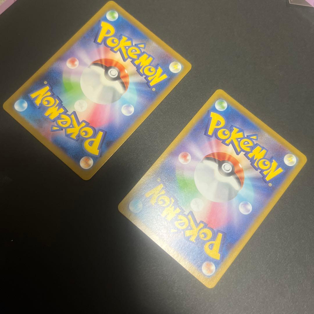 し*ゃ様 カーナイトex sarメガサーナイトex sar