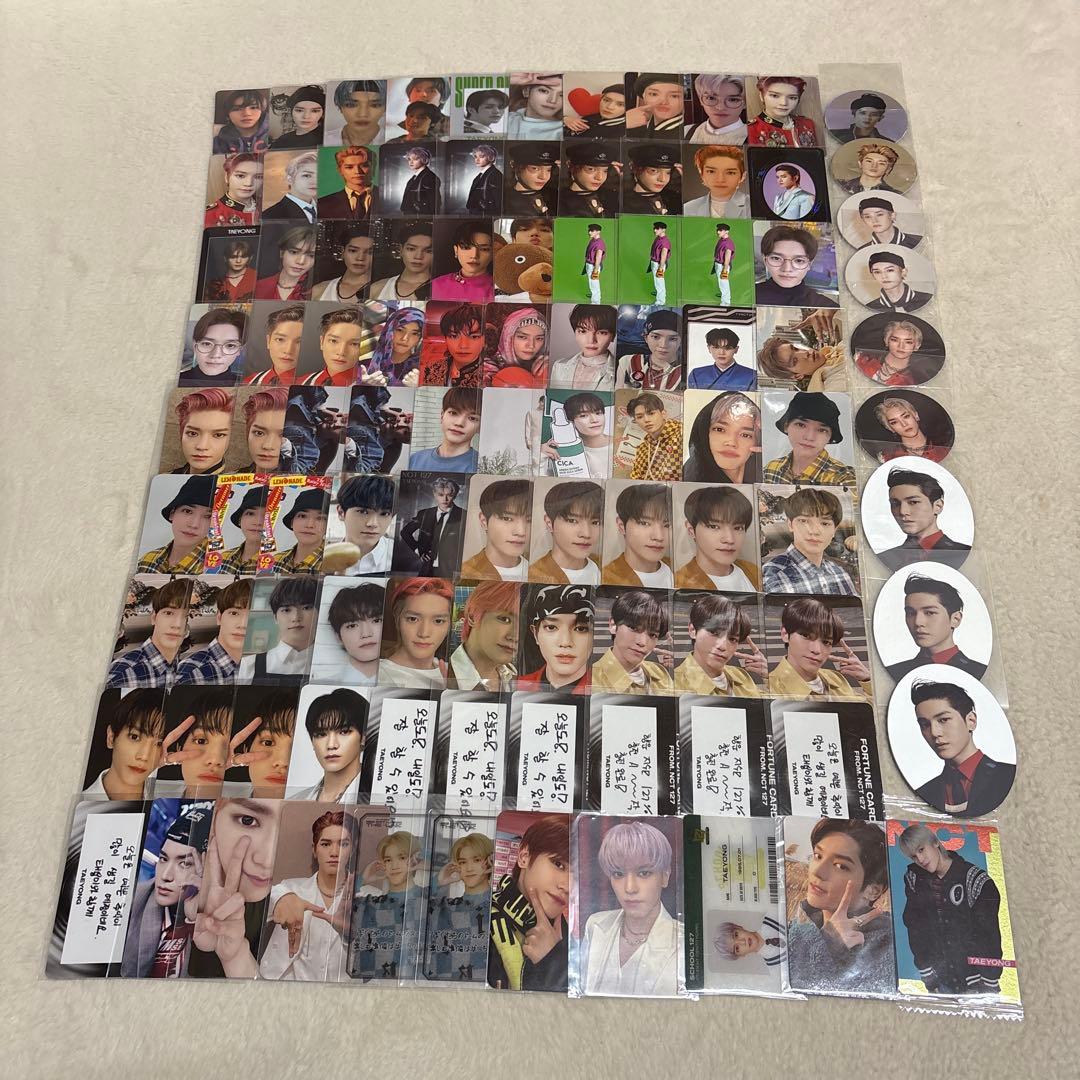 NCT 127 テヨン トレカ サークルカード セット