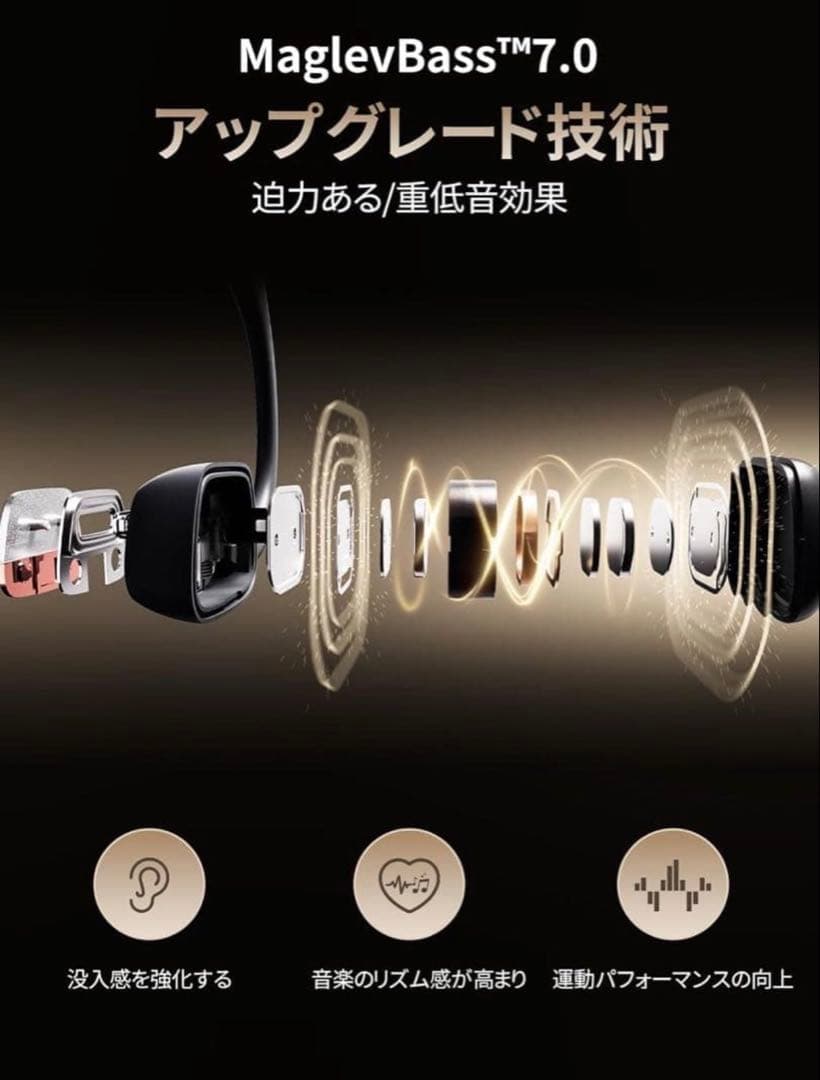 新品 Mojawa Purra Run 骨伝導ワイヤレスイヤフォン ブラック