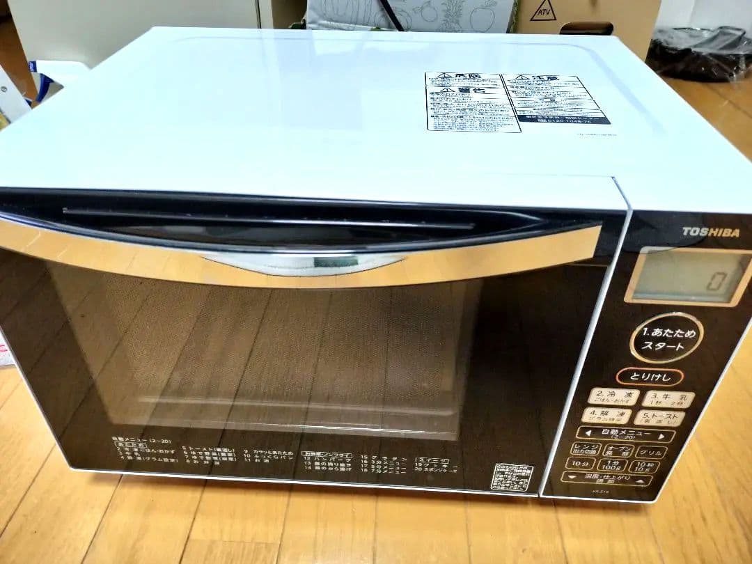 たけ　東芝オーブンレンジ　ER-S18W