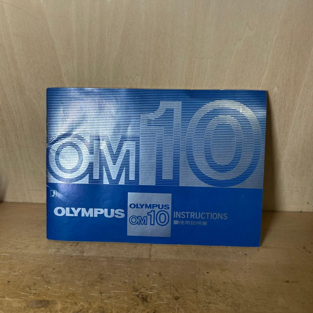 Olympus OM10+Tokina 28-70 f3.5-4.5 完動極美品
