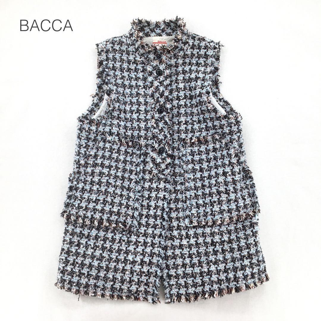 バッカ トゥモローランド ロングベスト 中綿 ツイード フリンジ オーバーサイズ