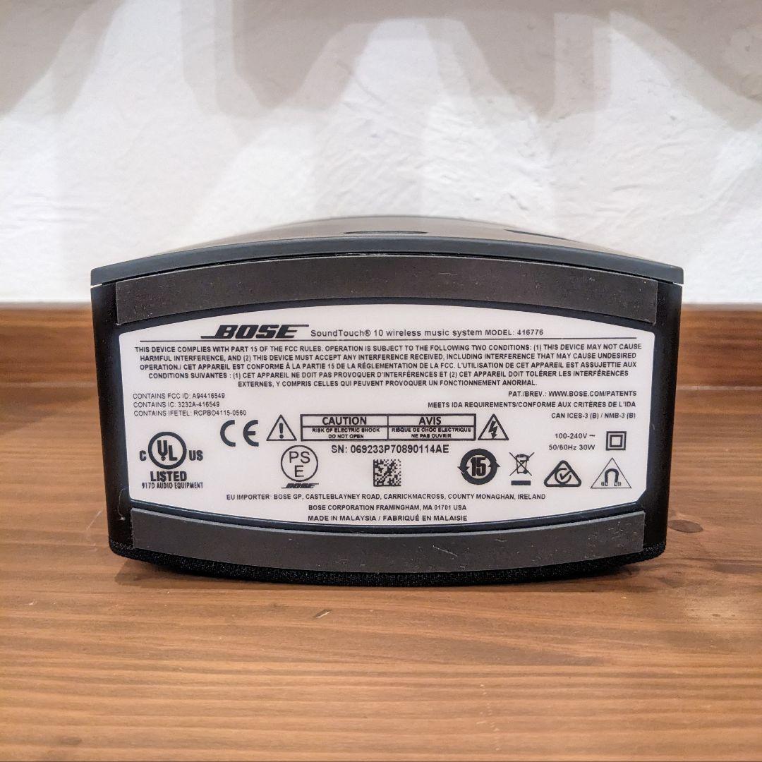 BOSE サウンドタッチワイヤレススピーカー