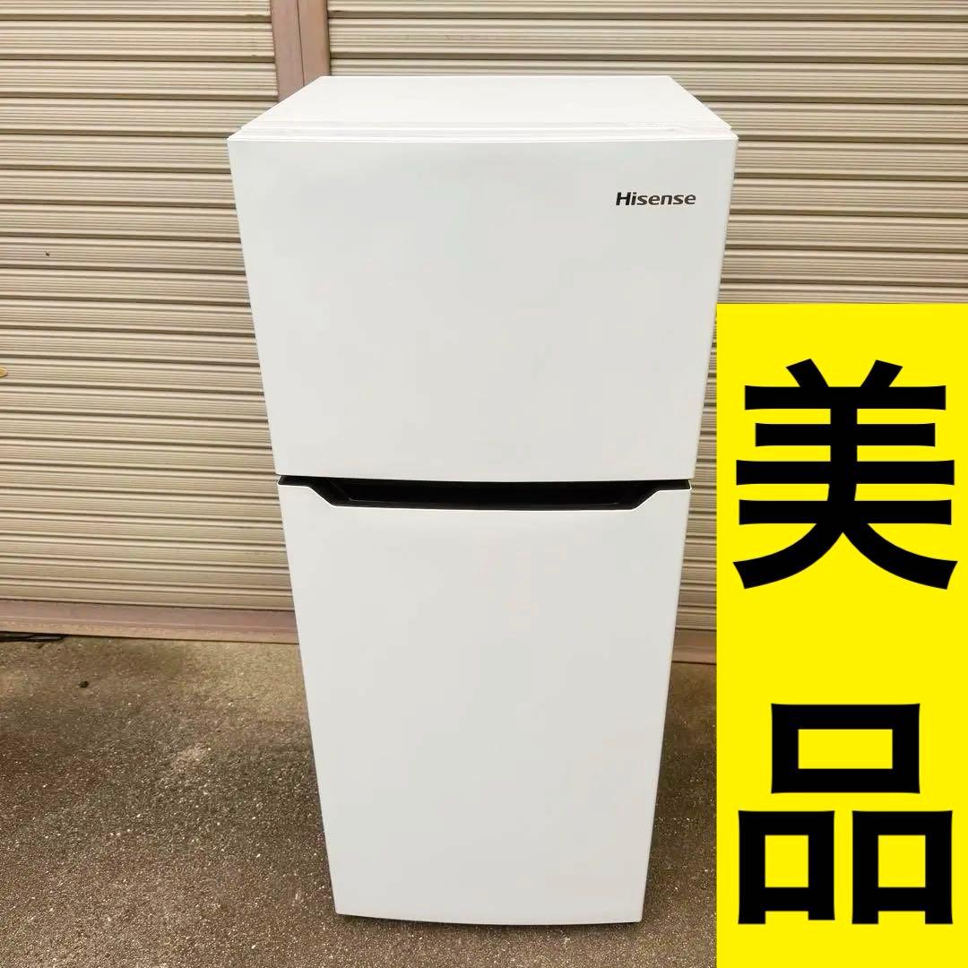 ★ 美品 女性オーナー 冷蔵庫 ハイセンス 120L HR-B12C