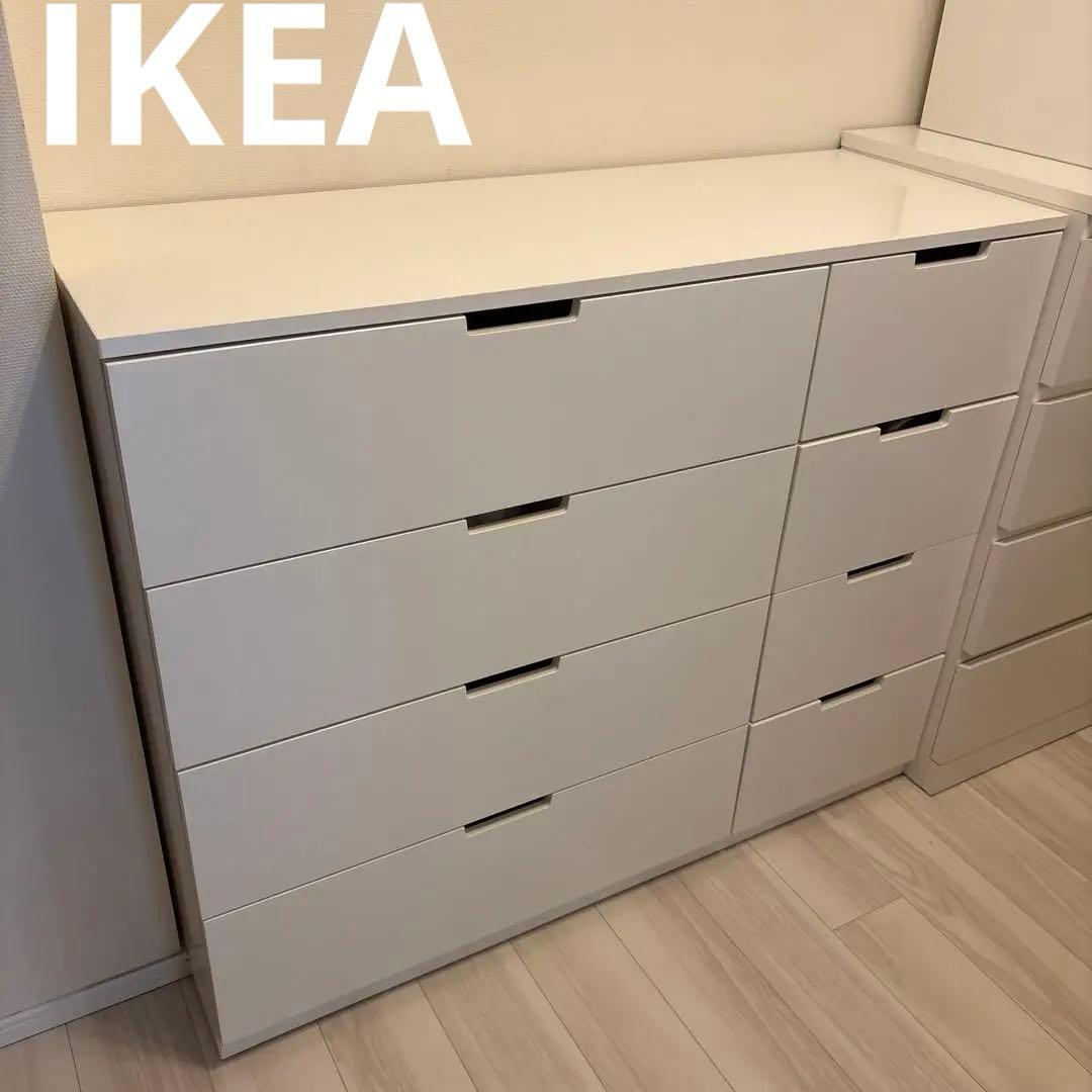 美品　IKEA ノールドリ　定価合計　50240円