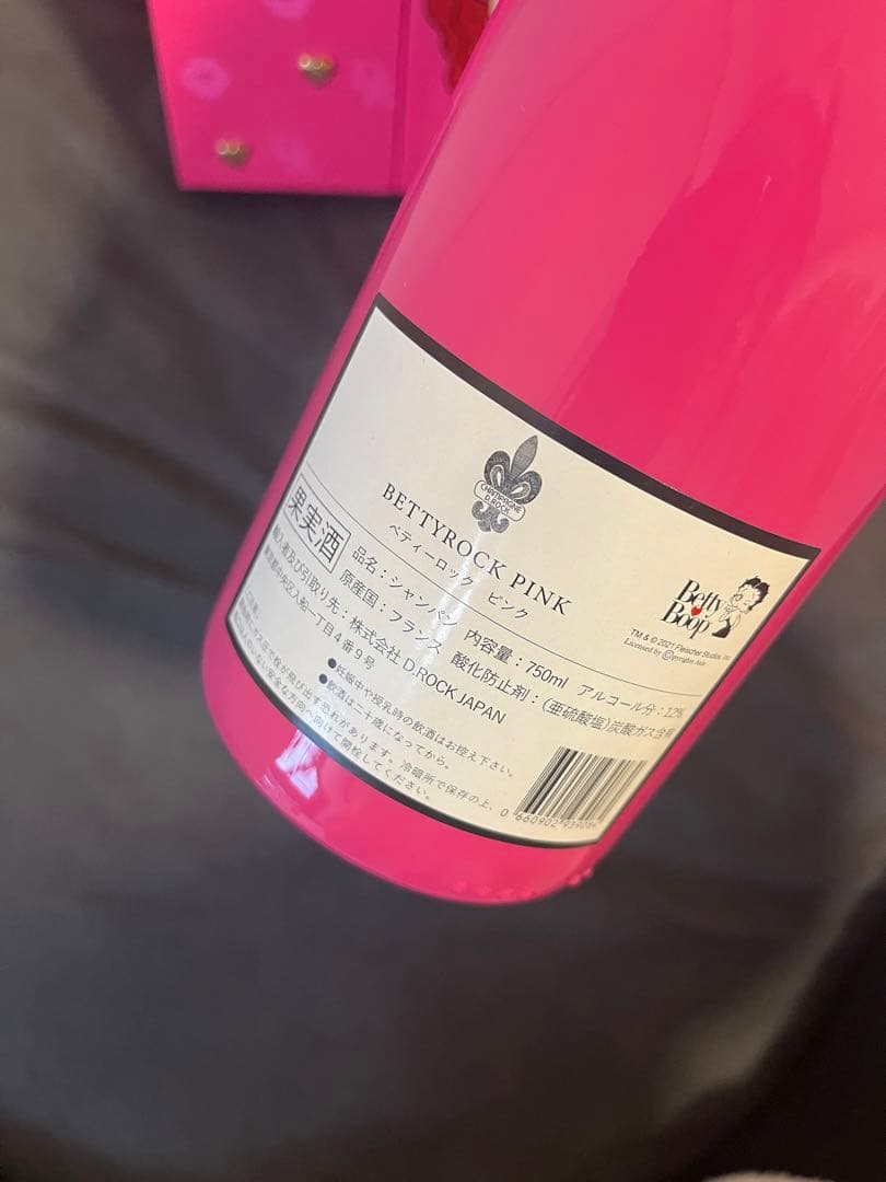 BETTY ROCK シャンパン ベティ・ブープデザイン