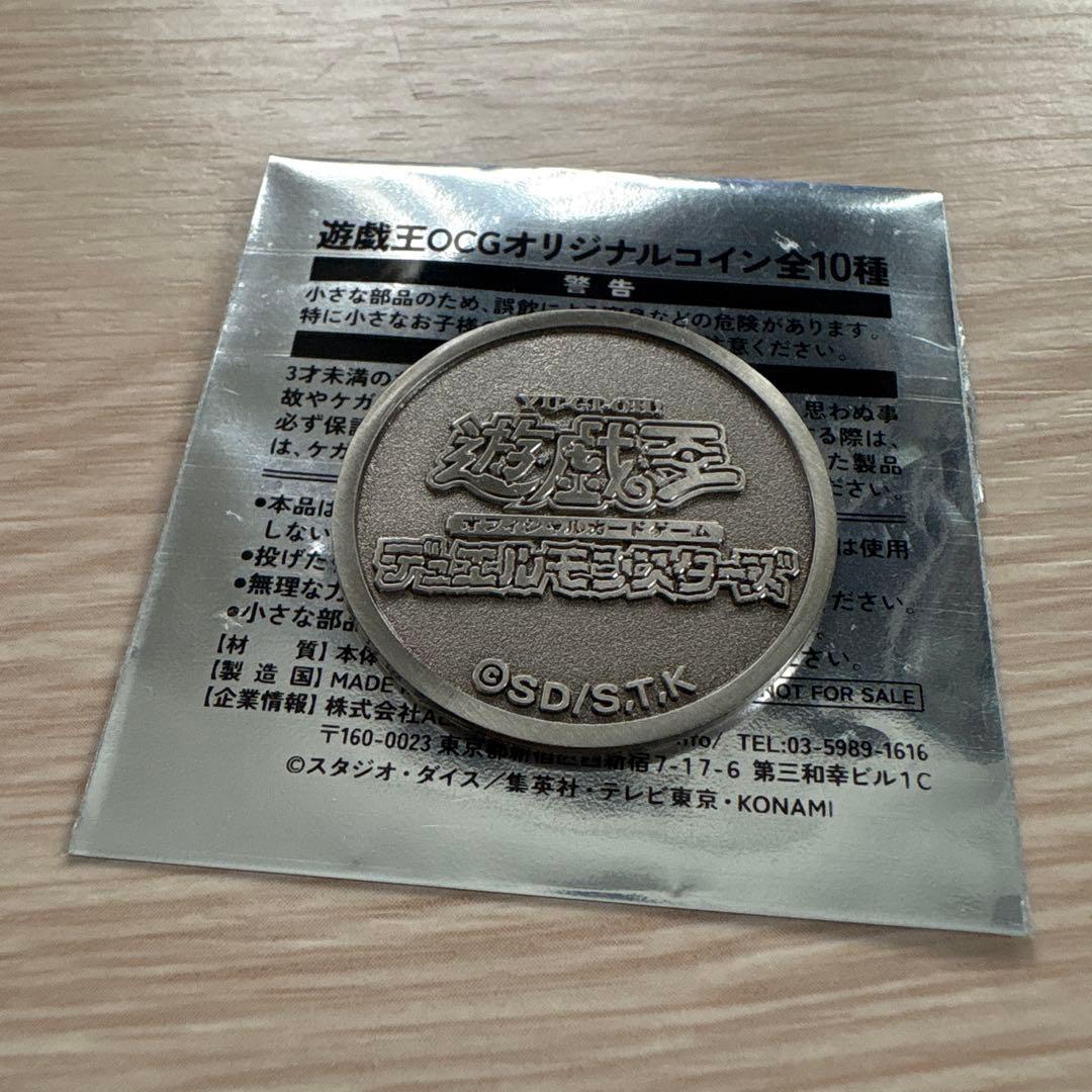 【遊戯王】超美品　OCGオリジナル　ブラマジガール　YCSJ名古屋2025