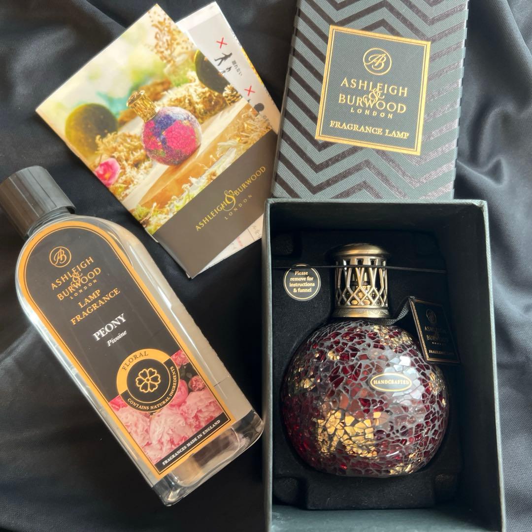【未使用】ASHLEIGH & BURWOOD フレグランスランプセット