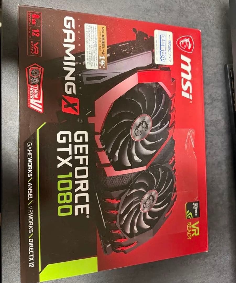 グラフィックボード・グラボ・ビデオカード MSI GeForce GTX 1080 Gaming X